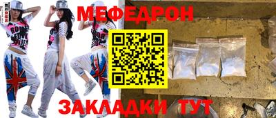 МДПВ Волгодонск