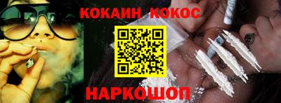 прущие грибы Волжск