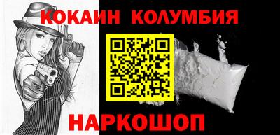 прущие грибы Волжск