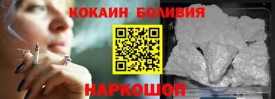 прущие грибы Волжск