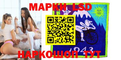 МДПВ Волгодонск