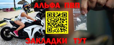 МДПВ Волгодонск