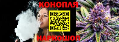 эйфоретик Волжский