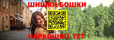 эйфоретик Волжский