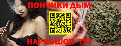 МДПВ Волгодонск