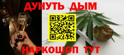 прущие грибы Волжск