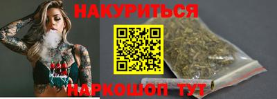 эйфоретик Волжский