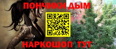 МДПВ Волгодонск