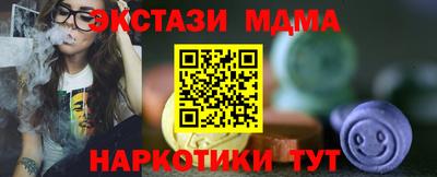 МДПВ Волгодонск