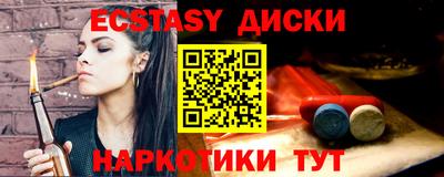 МДПВ Волгодонск