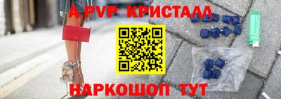 МДПВ Волгодонск
