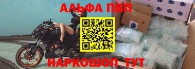 МДПВ Волгодонск