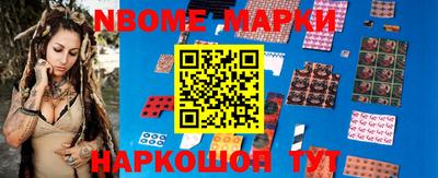 эйфоретик Волжский