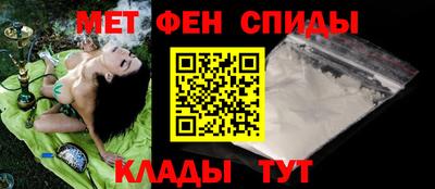 эйфоретик Волжский