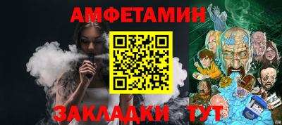 МДПВ Волгодонск