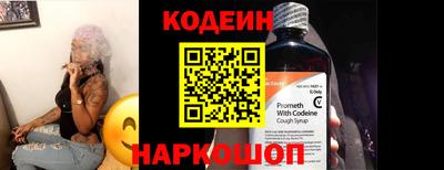 МДПВ Волгодонск
