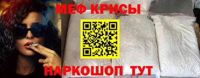 эйфоретик Волжский