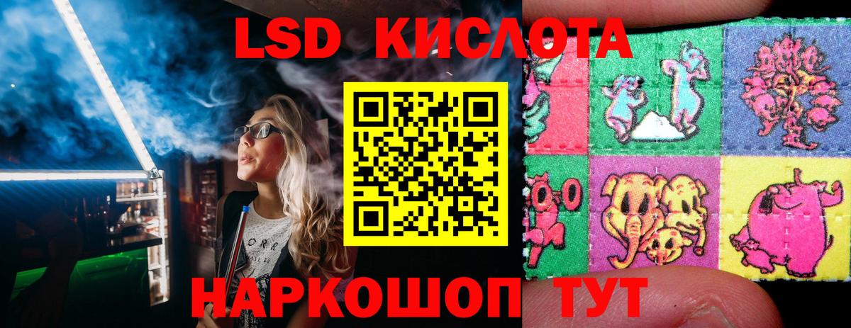 Марки N-bome 1,5мг Верхний Уфалей